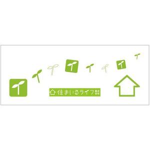 Ma_Atelier (ma-atelier)さんのフェイスタオルのデザイン作成への提案