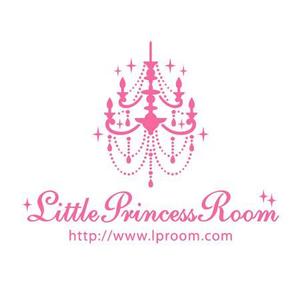 L-design (CMYK)さんの「Little Princess Room（リトルプリンセスルーム）」のロゴ作成への提案