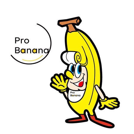 crayon　KIDS (crayonkids)さんのバナナジュース専門店プロバナナのイメージキャラクター製作への提案