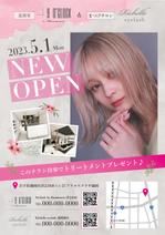 Leo Design Atelier (Tmk0817)さんの美容室NEW OPENポスティングチラシデザイン！への提案
