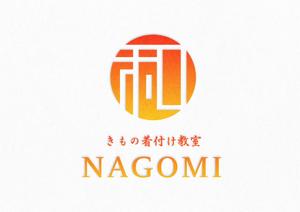 s2-design (s2-design)さんの着付け教室「和（なごみ）」のロゴへの提案
