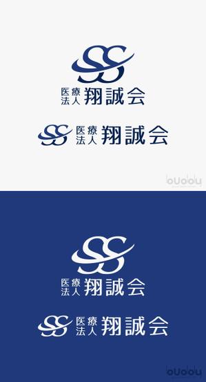 buddy knows design (kndworking_2016)さんの医療法人のロゴへの提案