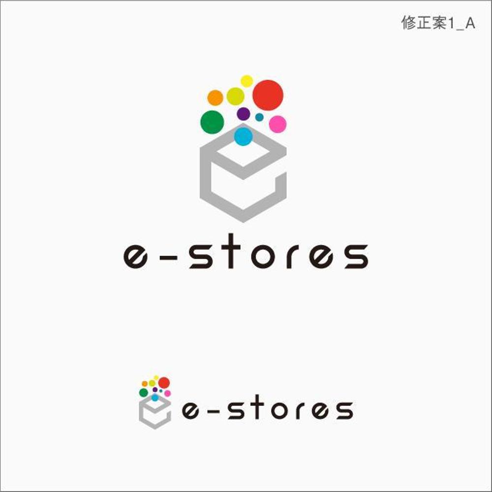 estore_re_01_a.jpg