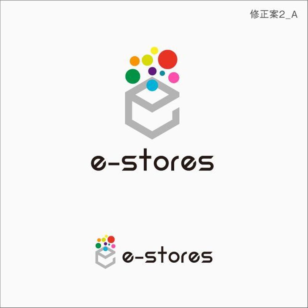 estore_re_02_a.jpg