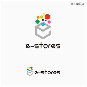 taro_designさんのアプリ開発会社の新しいロゴ作成への提案