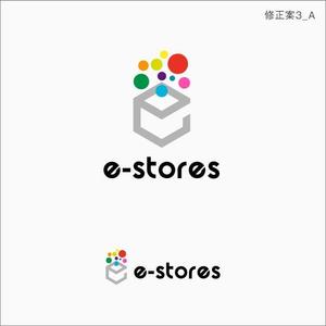 taro_designさんのアプリ開発会社の新しいロゴ作成への提案