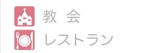 unicoさんの名刺のデザイン制作への提案