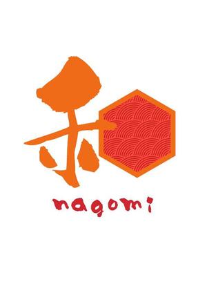 Red03_Design (saitama03)さんの着付け教室「和（なごみ）」のロゴへの提案