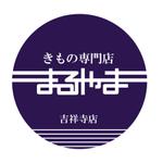 namerakaさんの新店舗のロゴへの提案