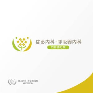 Jelly (Jelly)さんの新規開業する内科・呼吸器内科クリニックのロゴへの提案