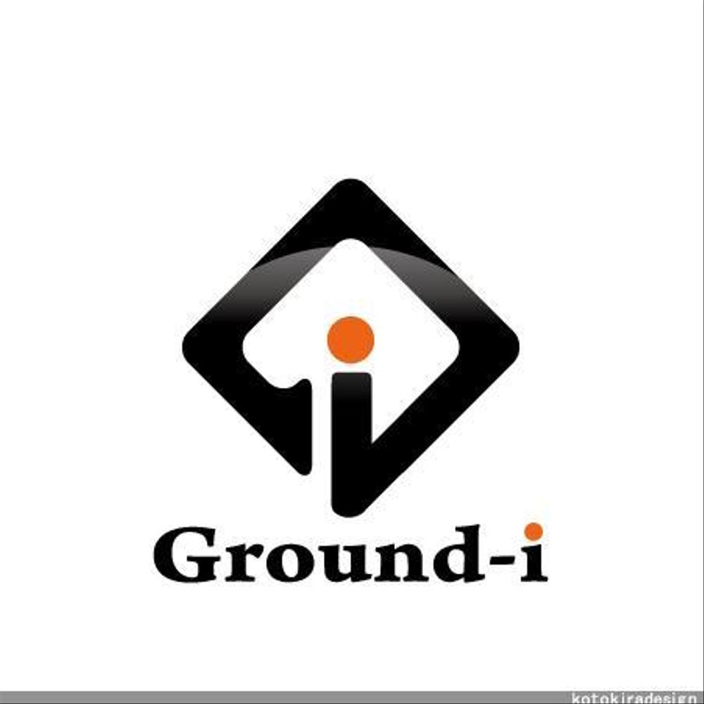 「ground-i　又は　GとIをうまく組み合わせたもの」のロゴ作成