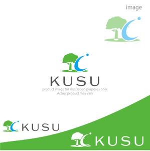 kohei (koheimax618)さんのゴルフイベント会社「KUSU」のロゴへの提案
