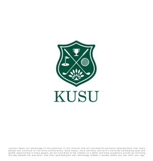 tog_design (tog_design)さんのゴルフイベント会社「KUSU」のロゴへの提案