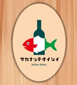 sayurill (sayurill)さんの魚介類メインのイタリアン酒場　(SAKANATEE  OISHI) のロゴデザイン。への提案
