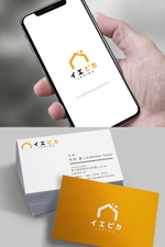 YOO GRAPH (fujiseyoo)さんのリフォームサービスを提供する屋号のロゴ作成への提案
