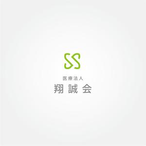 tanaka10 (tanaka10)さんの医療法人のロゴへの提案