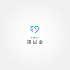 tanaka10 (tanaka10)さんの医療法人のロゴへの提案