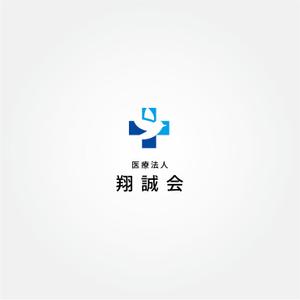 tanaka10 (tanaka10)さんの医療法人のロゴへの提案