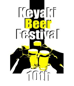 ryo1953さんの「けやきひろば　秋のビール祭り」販売用Ｔシャツへの提案