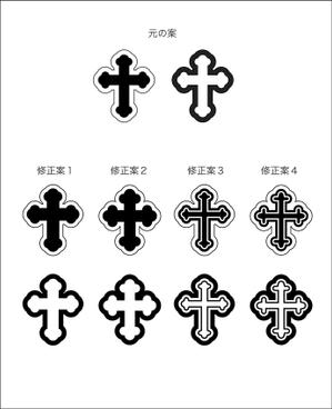 queuecat (queuecat)さんの十字架（ロザリオ）のデザイン依頼への提案