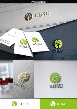 hirafuji (hirafuji)さんのゴルフイベント会社「KUSU」のロゴへの提案