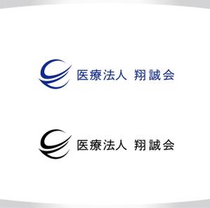 M STYLE planning (mstyle-plan)さんの医療法人のロゴへの提案