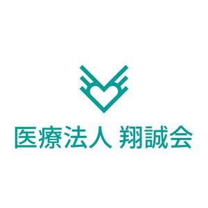 emilys (emilysjp)さんの医療法人のロゴへの提案
