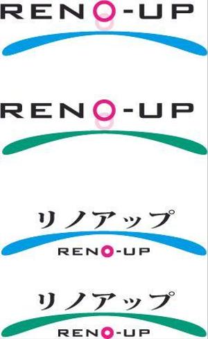 hiro (sa_masa_hiro)さんの会社ロゴの製作　ﾘﾌｫｰﾑ業です。への提案