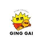 yubi (yubee_7858)さんのフライドチキン屋「GING GAI」への提案