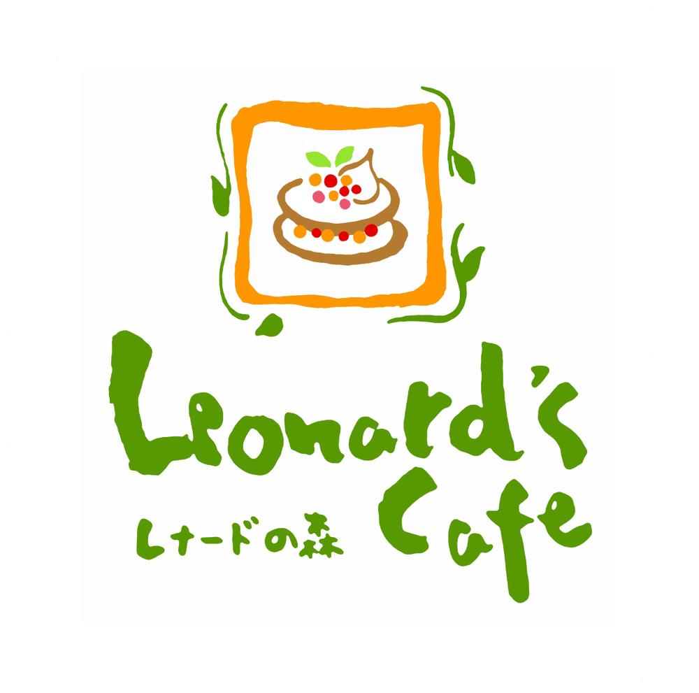 leonard's cafe 1.jpg