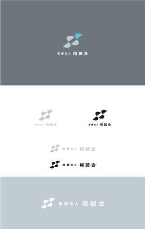 smoke-smoke (smoke-smoke)さんの医療法人のロゴへの提案