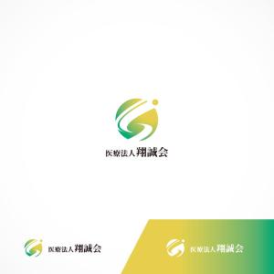TYPOGRAPHIA (Typograph)さんの医療法人のロゴへの提案