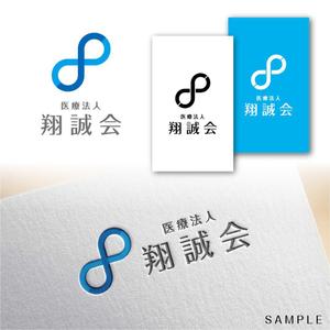 Hi-Design (hirokips)さんの医療法人のロゴへの提案