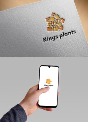 清水　貴史 (smirk777)さんのアガベショップ　Kings Plants　のロゴへの提案