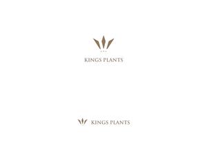 赤星　光流 (yukikaze0213)さんのアガベショップ　Kings Plants　のロゴへの提案