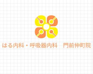 Designtech (noricustom)さんの新規開業する内科・呼吸器内科クリニックのロゴへの提案