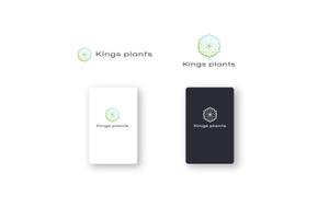 山田デザイン室 (yamadalan)さんのアガベショップ　Kings Plants　のロゴへの提案
