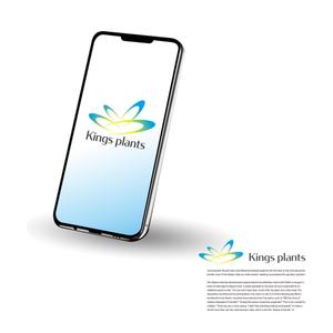 G-crep (gcrep)さんのアガベショップ　Kings Plants　のロゴへの提案