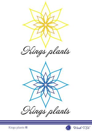 佐藤拓海 (workstkm7951)さんのアガベショップ　Kings Plants　のロゴへの提案