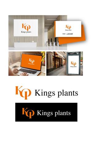 K-J (king_j)さんのアガベショップ　Kings Plants　のロゴへの提案