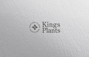 ALTAGRAPH (ALTAGRAPH)さんのアガベショップ　Kings Plants　のロゴへの提案