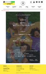 ST-Design (ST-Design)さんのビジョン・ミッションのリライトへの提案