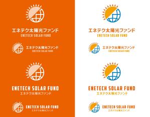 Force-Factory (coresoul)さんの太陽光ファンドサービスのロゴ制作への提案
