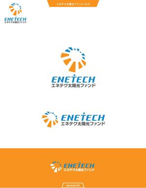 queuecat (queuecat)さんの太陽光ファンドサービスのロゴ制作への提案