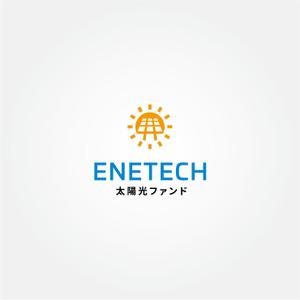 tanaka10 (tanaka10)さんの太陽光ファンドサービスのロゴ制作への提案