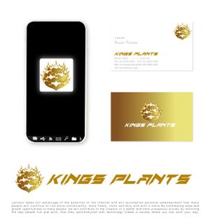 tog_design (tog_design)さんのアガベショップ　Kings Plants　のロゴへの提案