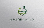 YF_DESIGN (yusuke_furugen)さんの新規開院する循環器内科クリニックのロゴ制作への提案