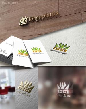 hirafuji (hirafuji)さんのアガベショップ　Kings Plants　のロゴへの提案