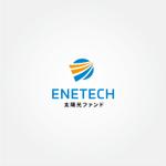 tanaka10 (tanaka10)さんの太陽光ファンドサービスのロゴ制作への提案