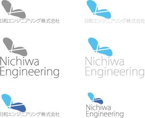 にわ (niniwawa)さんの設計事務所のロゴ作成への提案